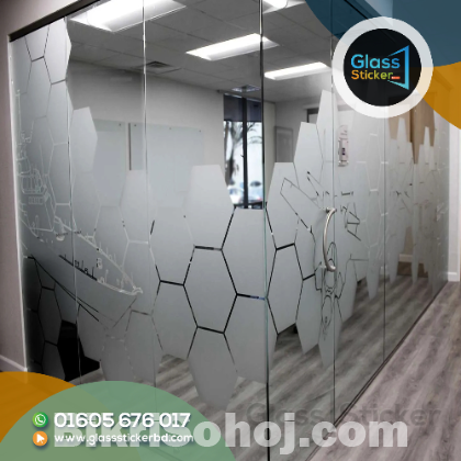 Frosted Glass sticker price in Bangladesh